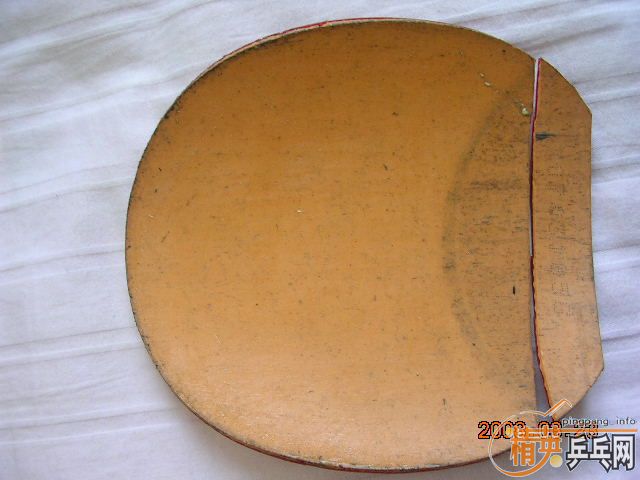 �Ʊ�����ֱ��+�����տ�3+˳����=150Ԫ