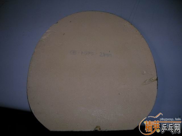 �����߻����FXһ�飬SRIVER L2.1 1�顣