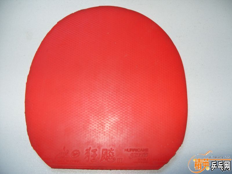 �ͼ۳��������G666   60Ԫ