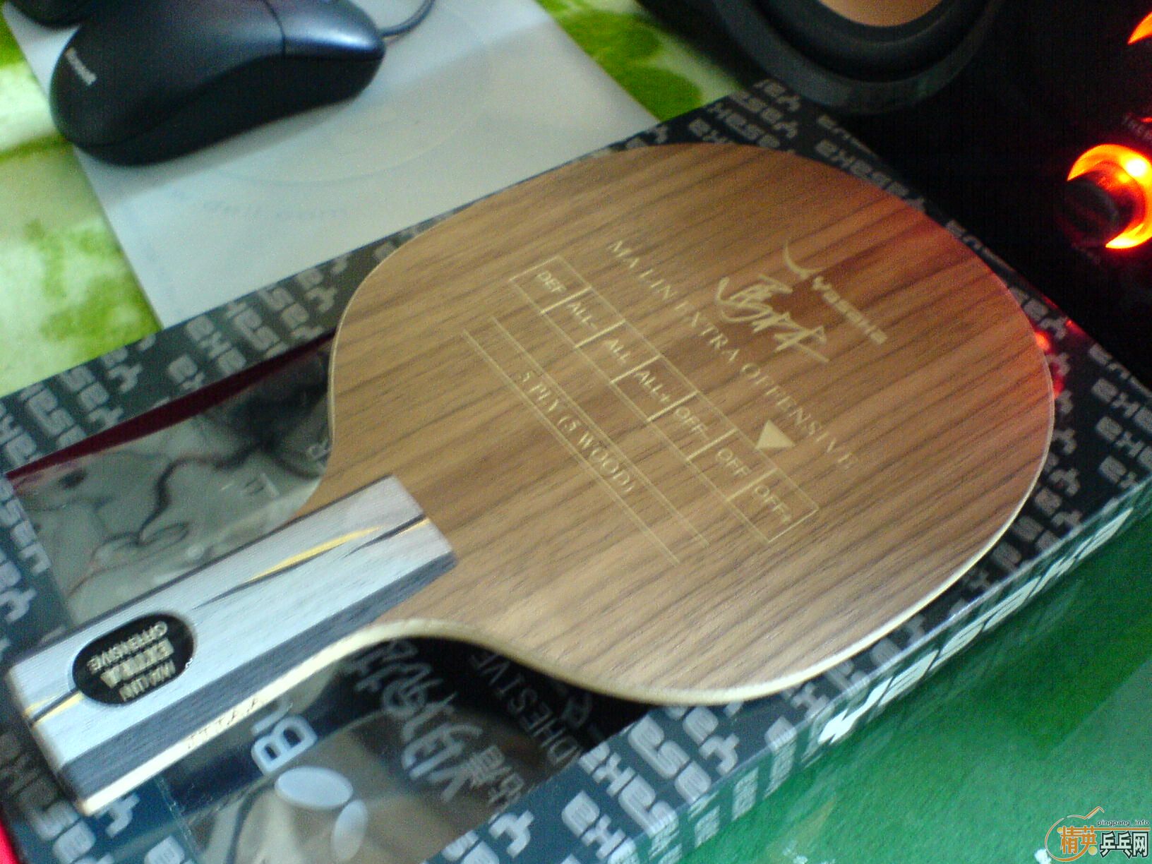 ��ҿ����ҵ���װ������YEO��