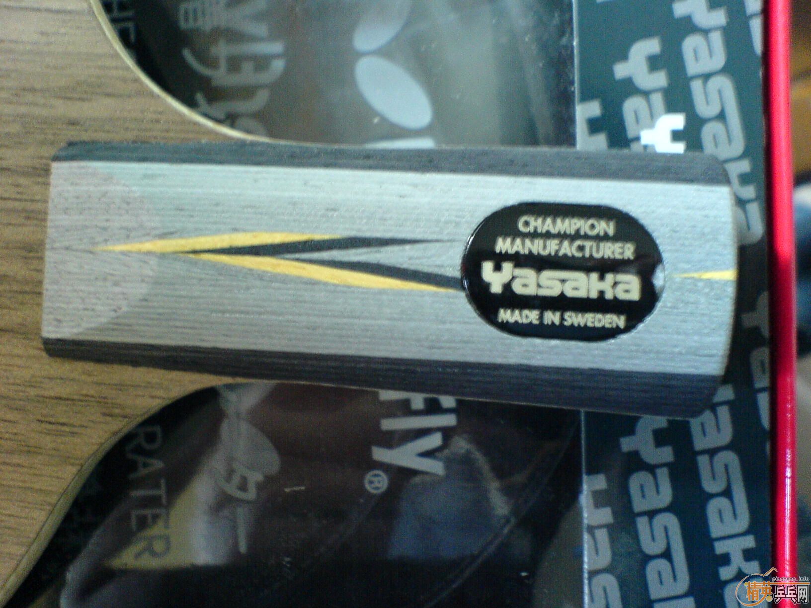 ��ҿ����ҵ���װ������YEO��