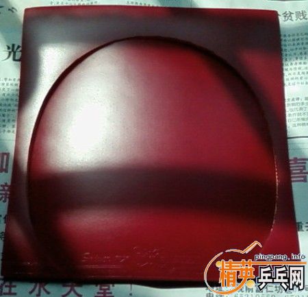 (��ͼ) ��sriver fx / zap2.2 / �տ�  ������