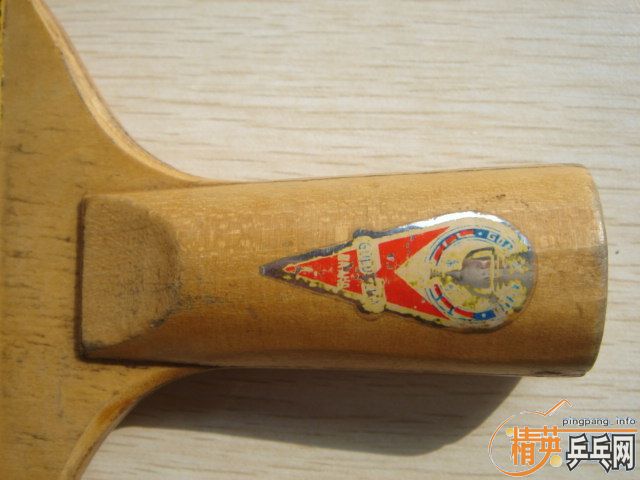 ת�ö����ϰ�