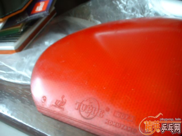 ����򵥳�һ�����õĵװ���׽����ȵ��ȵã���