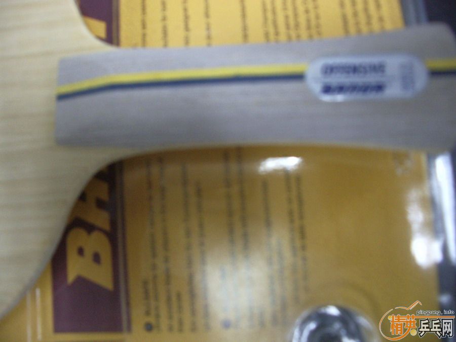 תbanda offensive FL 450 ɫavalox500 650