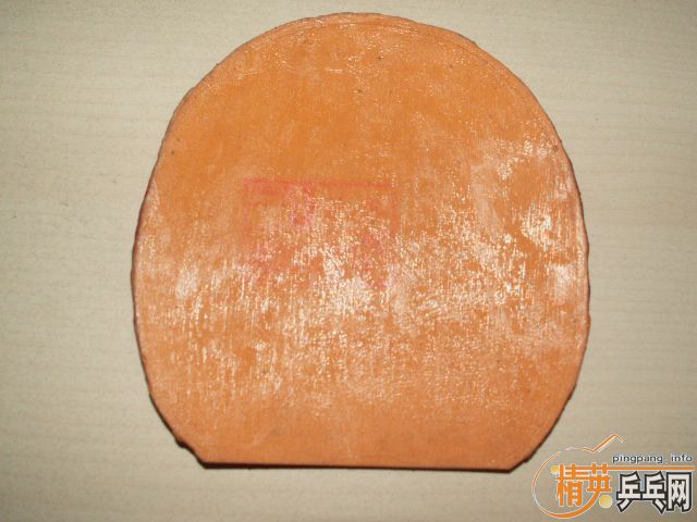 ���񲣣�st������ʩ̼��fl���������ɵ£�ʡ��39���׽�