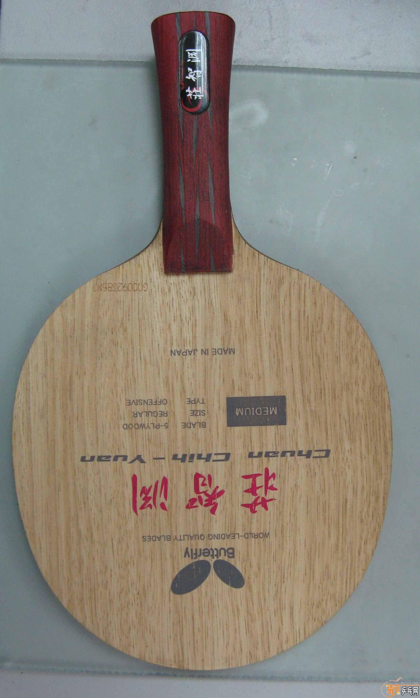 �������壬����ems