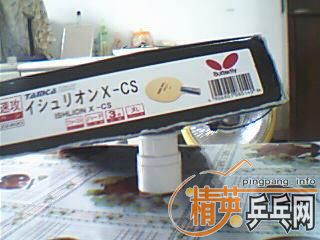 ����ֱ��