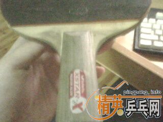 ��ֱ��9���µĺ���XSTAR  130����9���� ��̼360����