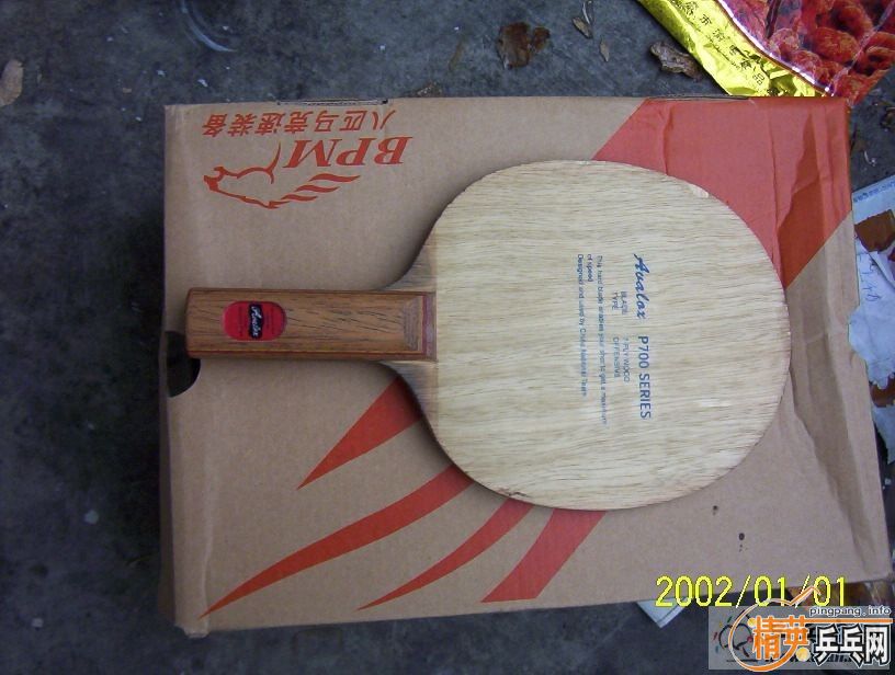 ���������+p700������ֱ��