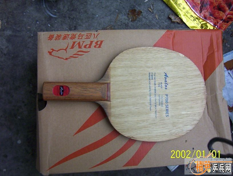 ���������+p700������ֱ��