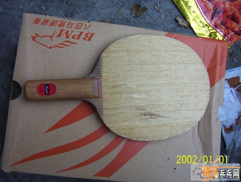 ���������+p700������ֱ��