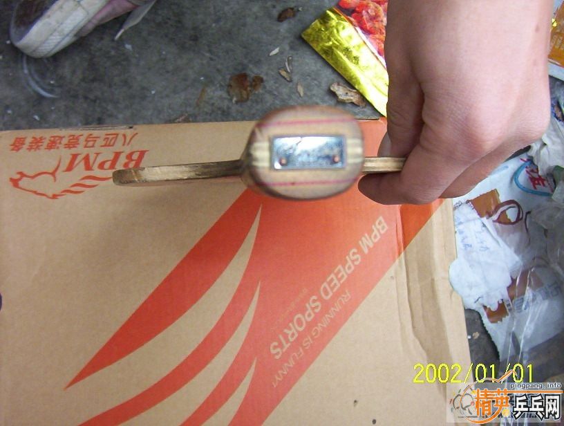 ���������+p700������ֱ��