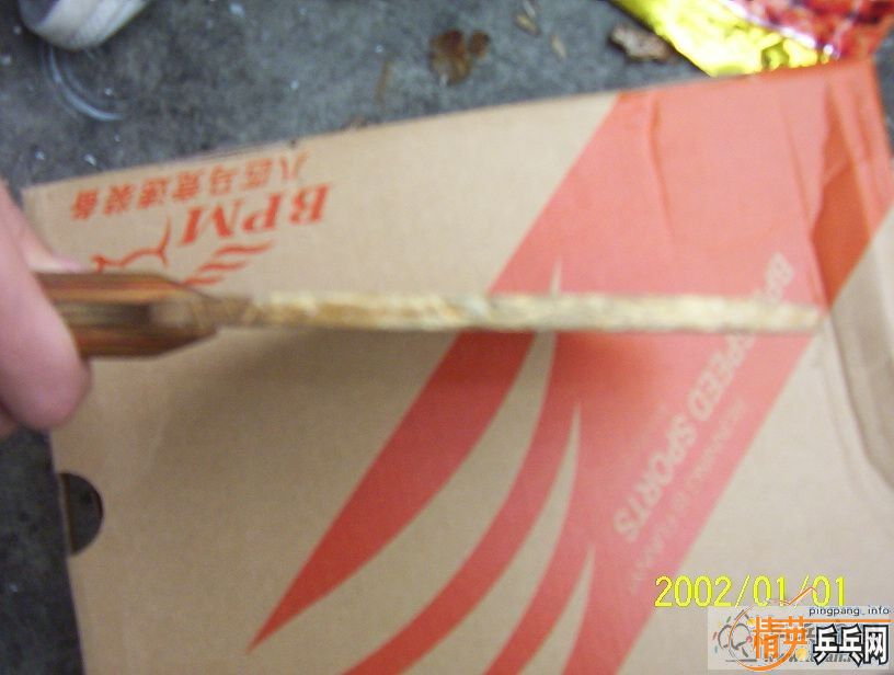 ���������+p700������ֱ��