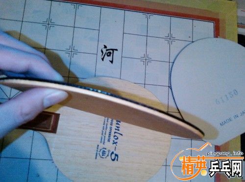 ��!���µ��׽�(F1/ZAP-balance/�տ�)