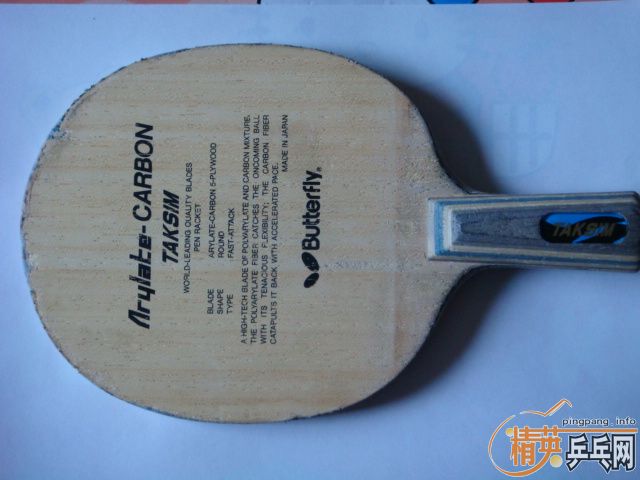 ��9���Ϻ�����ֱ��450��EMS