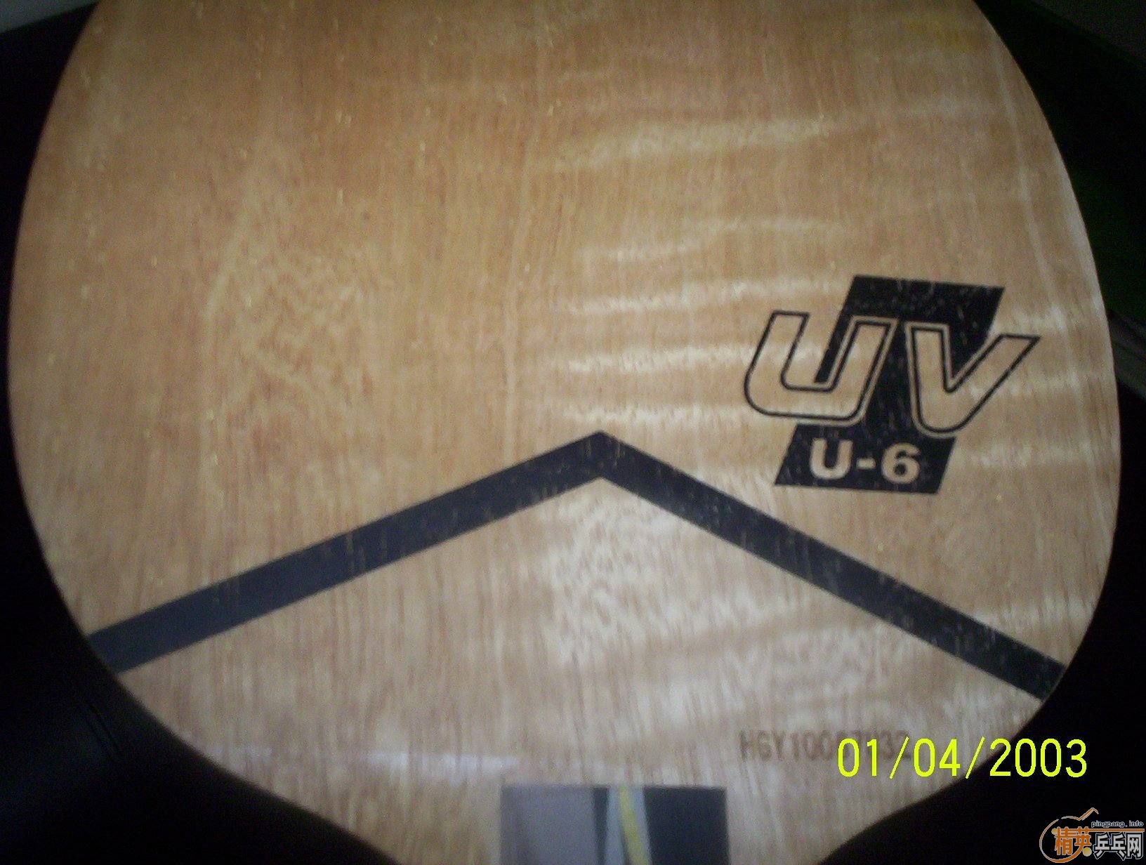 ���������U6���� 99��   ��ͼ��