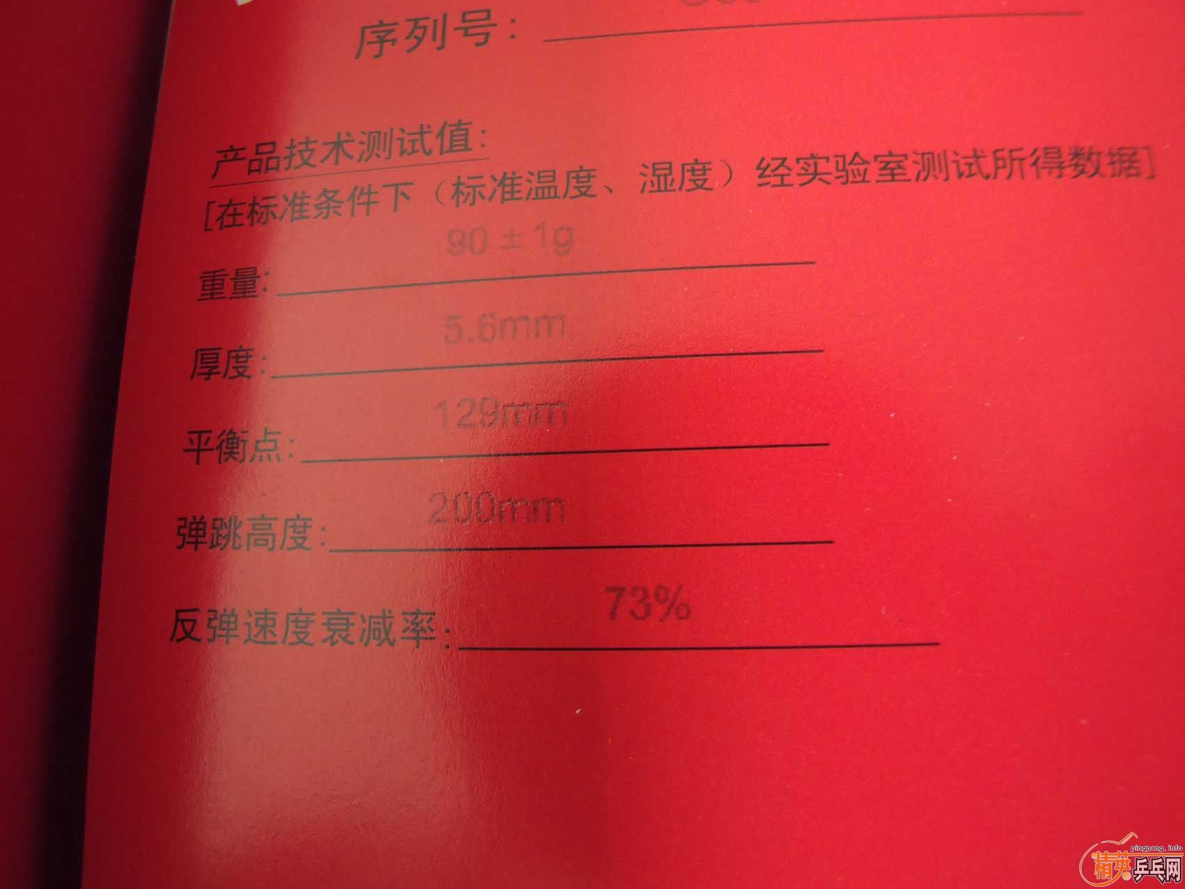 ����600�����ʣ����£���ɫ��ͼ��