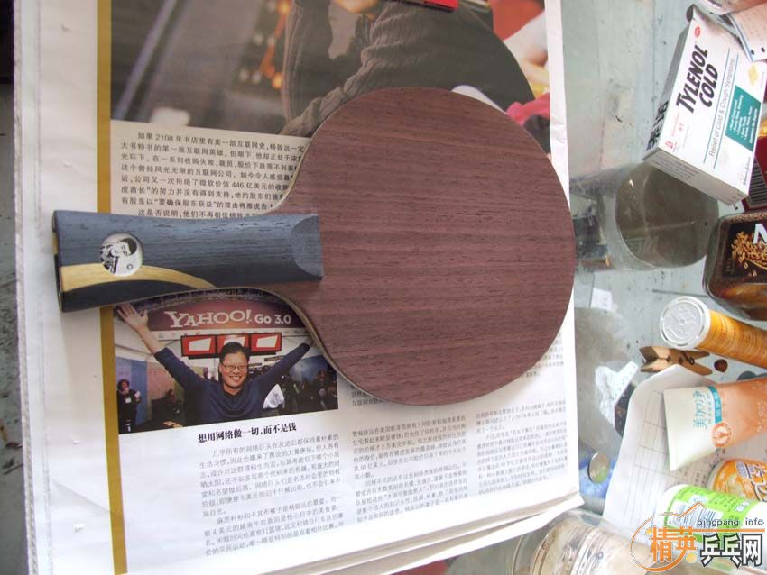 ����600�����ʣ����£���ɫ��ͼ��