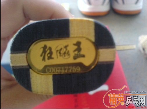 590 ��9.8��07���� FL