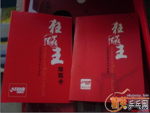 590 ��9.8��07���� FL