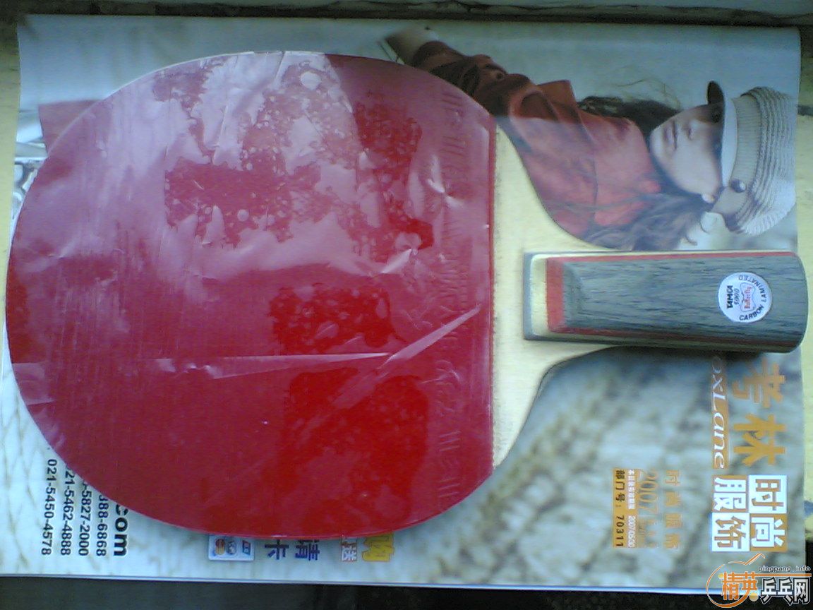 ������20200ɳ�������̼