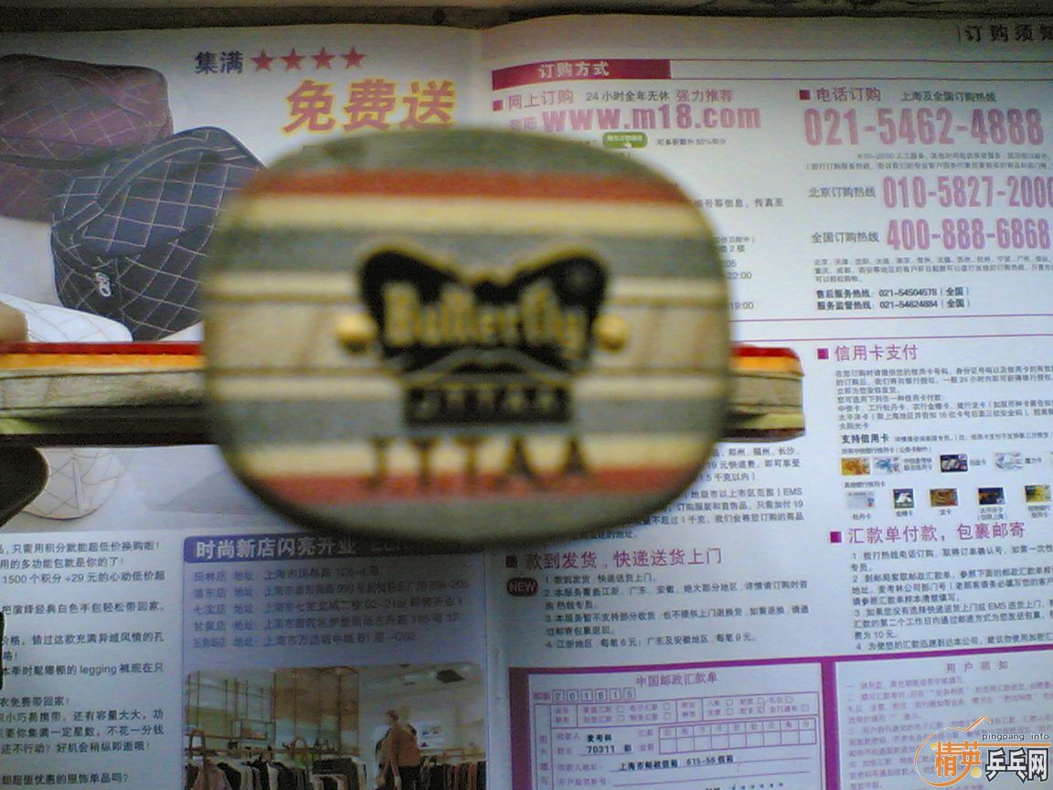 ������20200ɳ�������̼