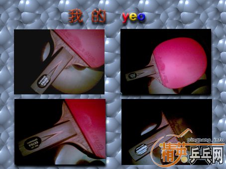 []YASAKA YEO