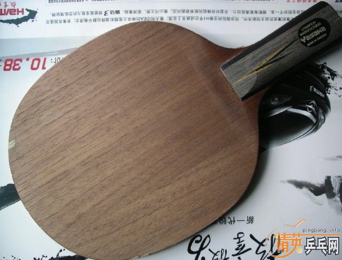 ��9��YEO��300�����ͽ�Ƥ