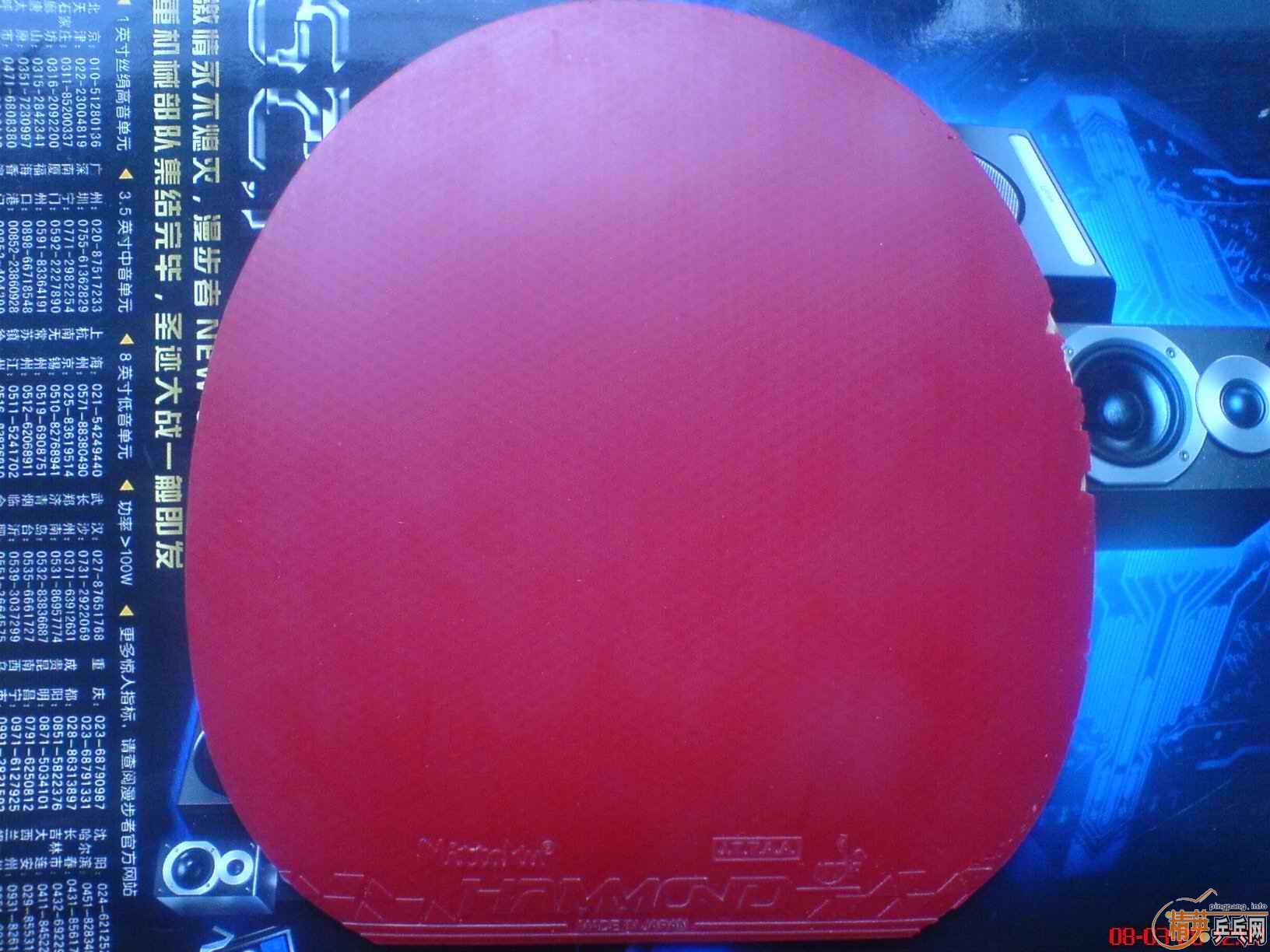 ���ۺ������ɫ����65����ݣ�����֧������