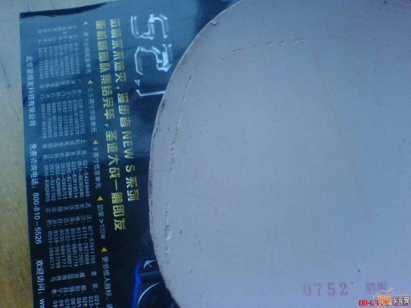 ���ۺ������ɫ����65����ݣ�����֧������