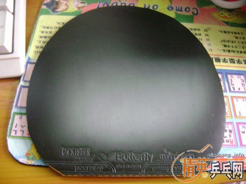 �޻�ʡ�����Ͳ�70,TACKFIRE-SP110,�����Һ�