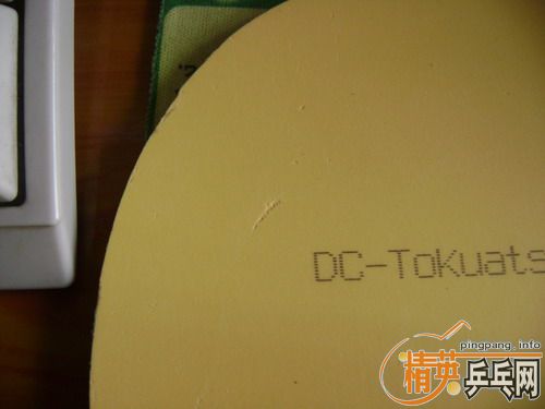 �޻�ʡ�����Ͳ�70,TACKFIRE-SP110,�����Һ�