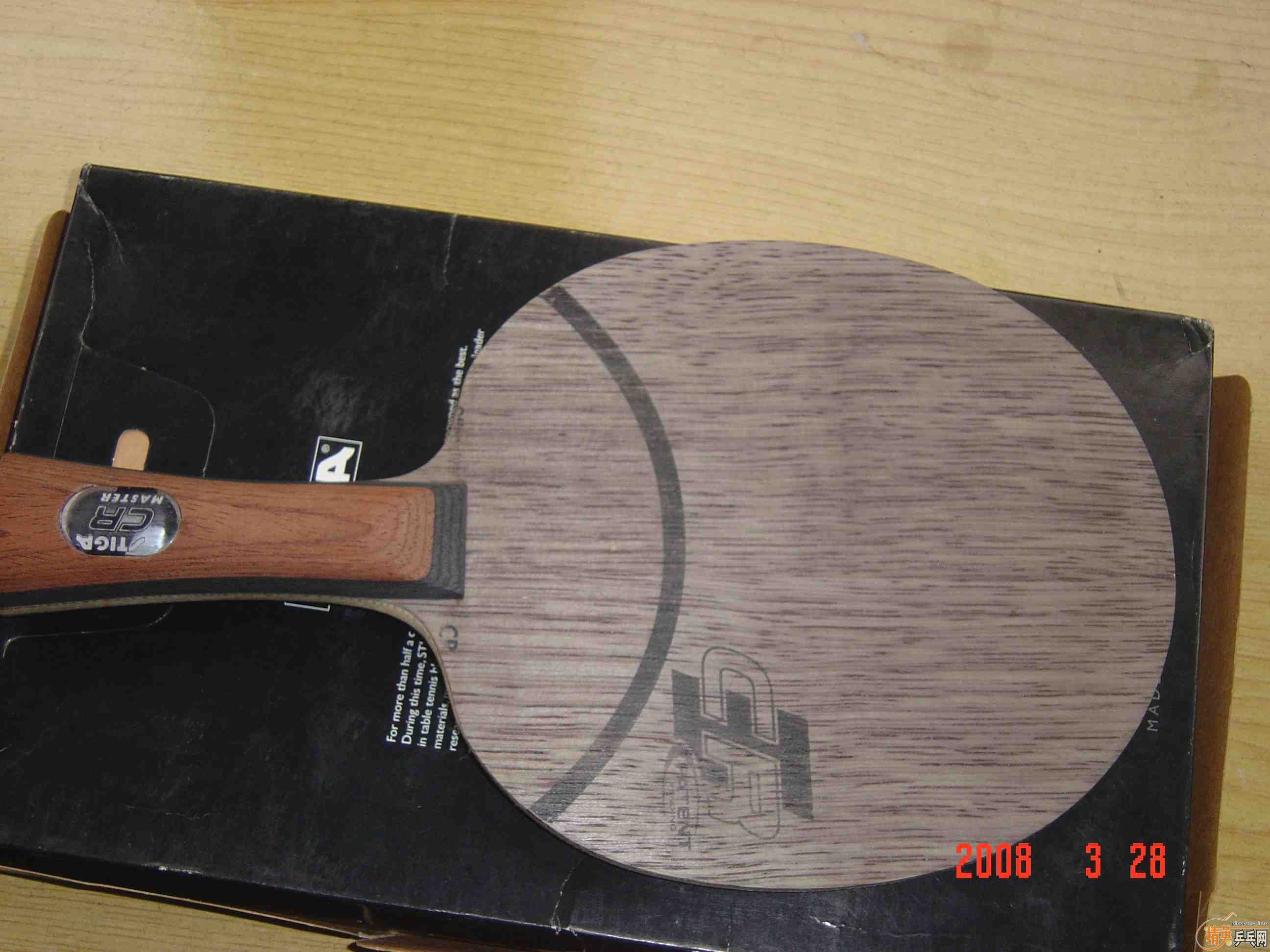 ���˳�����STIGA�ĺ��ģ�����֧������