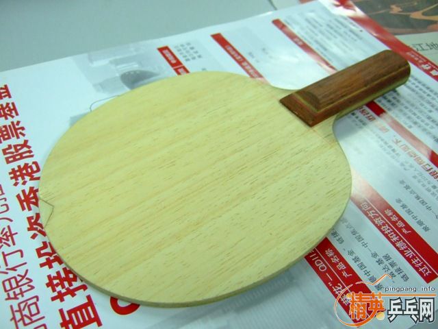 290nittaku runlox 5 st