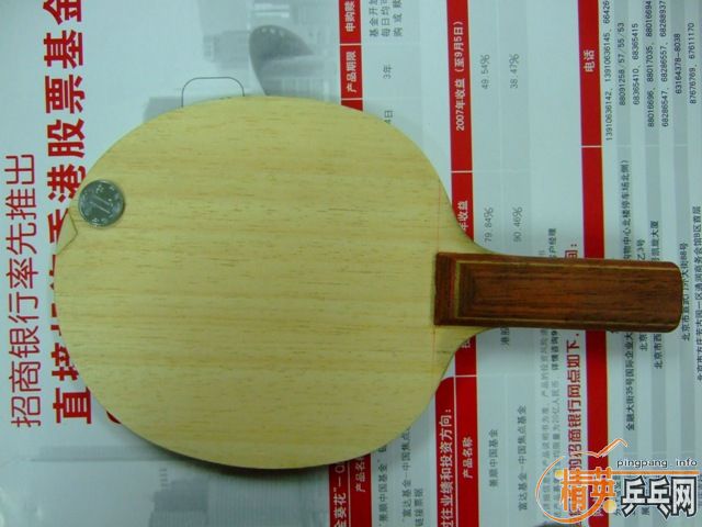 290nittaku runlox 5 st