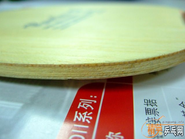 290�����nittaku runlox 5 st