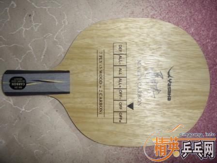 ת��99����̼,���߻�YASAKA��