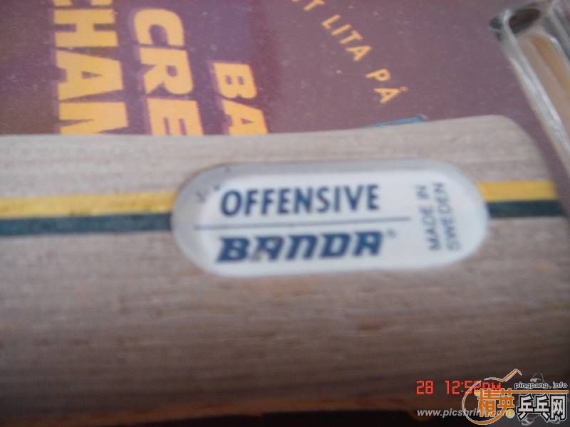 BANDA OFF(ˮ����)380Ԫ����