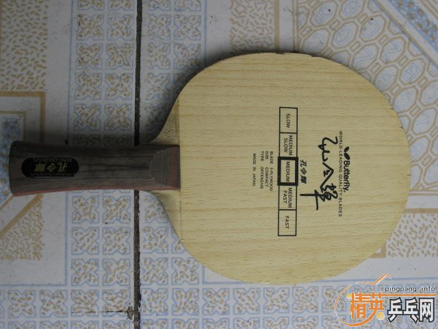 �������˳��¿���ľ(��)��160Ԫ��QQ��106588672