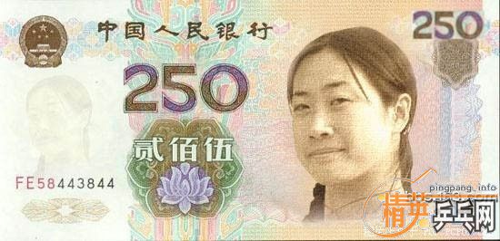 ��������������ά������901ֱ�廻������2024̼�塣