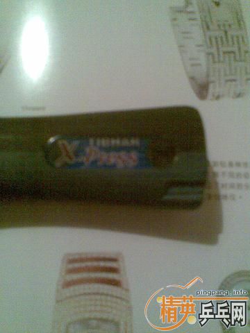 9.5��ͦ�θ�ѹ ���󴸣� ������ 240�򻻰�