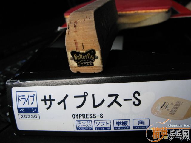 �����õ���ֱ�����̼��ֱ��