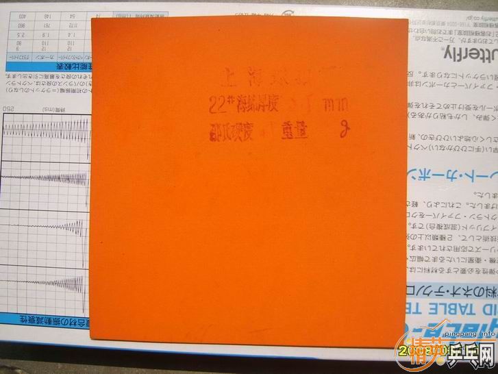 ���Ϻ�˫ϲ22#����