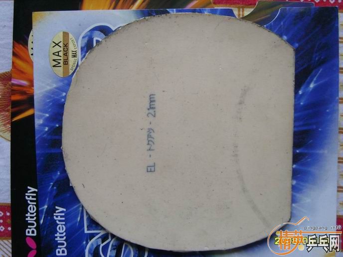 ��1��ֱ������ĺ�ɫ�������FX