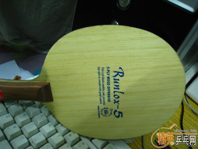 FLR5~~