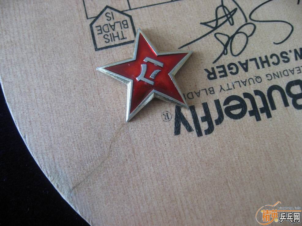 [ԭ��]��һ��ʩ̼FL��2���������590Ԫ��EMS