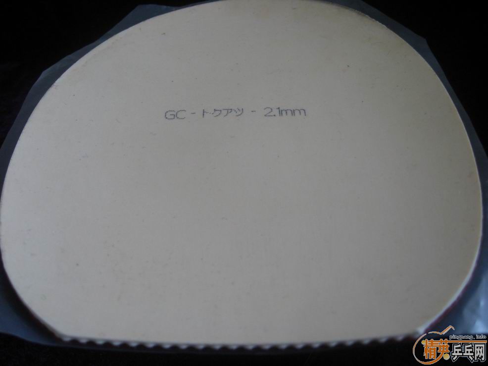 [ԭ��]��һ��ʩ̼FL��2���������590Ԫ��EMS