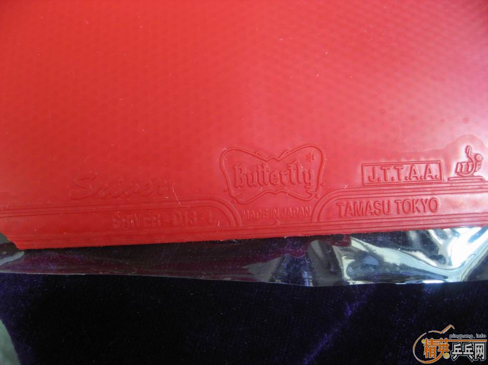 [ԭ��]��һ��FL���̼�������ú���SRIVER-L�׽���420Ԫ��EMS��