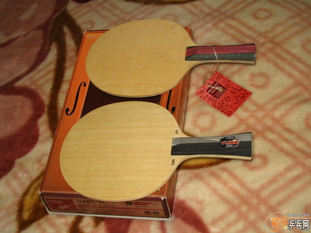 ���һ��С����650����,TO 270����